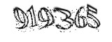 자동등록방지
