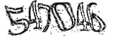 자동등록방지