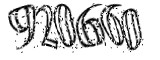 자동등록방지