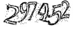 자동등록방지