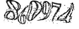 자동등록방지