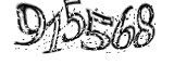 자동등록방지