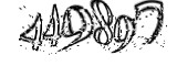 자동등록방지