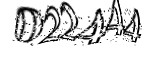 자동등록방지