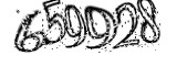 자동등록방지