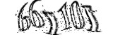 자동등록방지