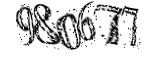 자동등록방지
