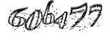자동등록방지
