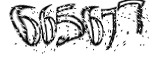 자동등록방지