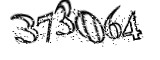 자동등록방지
