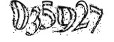 자동등록방지