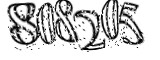 자동등록방지