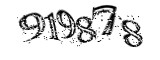 자동등록방지