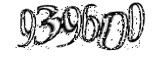 자동등록방지