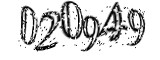 자동등록방지