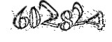 자동등록방지