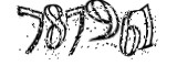 자동등록방지