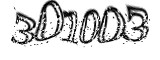 자동등록방지