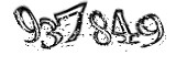 자동등록방지