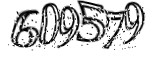 자동등록방지