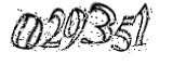 자동등록방지