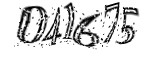 자동등록방지