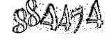 자동등록방지