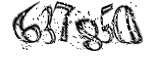 자동등록방지