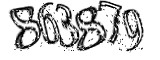 자동등록방지