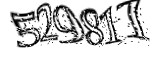 자동등록방지