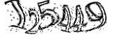 자동등록방지