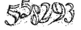 자동등록방지