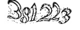자동등록방지