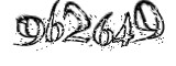 자동등록방지