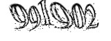 자동등록방지