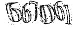자동등록방지