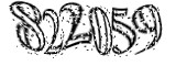 자동등록방지