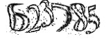 자동등록방지