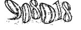 자동등록방지