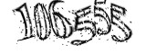 자동등록방지