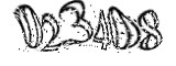 자동등록방지