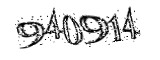 자동등록방지