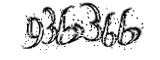 자동등록방지