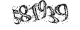 자동등록방지