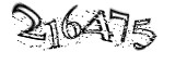 자동등록방지