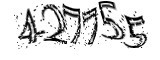 자동등록방지
