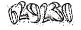 자동등록방지