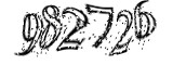 자동등록방지