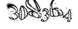 자동등록방지