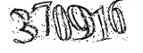 자동등록방지
